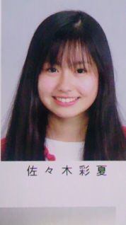 「ももクロ」のピンクこと、あーりんの小学生時代