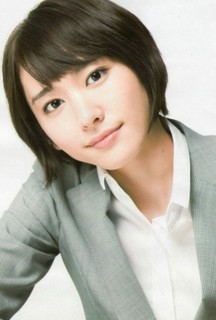 新垣結衣