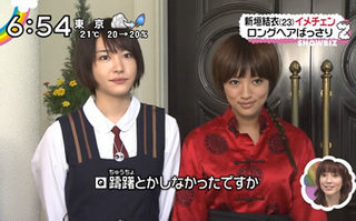 「らんま1/2」の新垣結衣