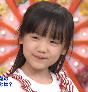 芦田愛菜