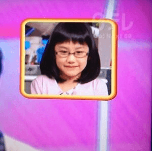 芦田愛菜のメガネ