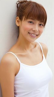 相武紗季