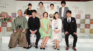 『ごちそうさん』のキャスト