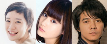 ドラマ「若者たち」のキャスト.png