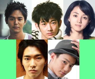 ドラマ「若者たち」出演者