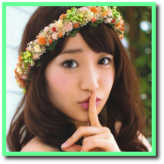 大島優子
