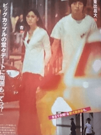杏と東出のペアルック