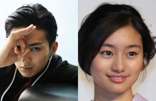 松田翔太と忽那汐里