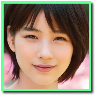 能年玲奈