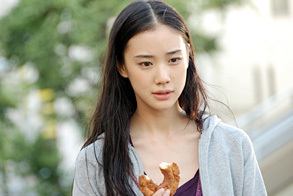 蒼井優