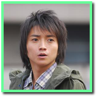 藤原竜也