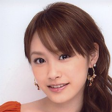 高橋愛