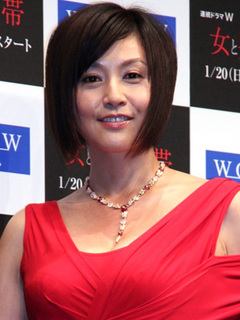 藤原紀香
