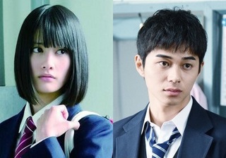 東出昌大と橋本愛