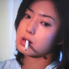菅野美穂のタバコ