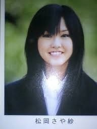 桐谷美玲の卒アル