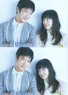 堺雅人と菅野美穂