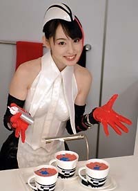 オシリーナこと秋山莉奈