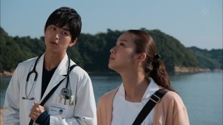ドラマ「海の上の診療所」の武井咲、松田翔太