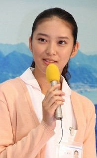 武井咲
