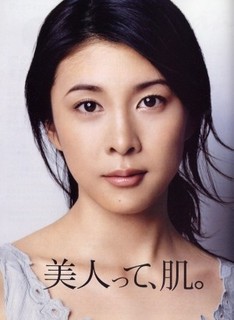 竹内結子