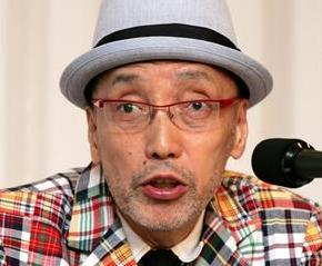 テリー伊藤