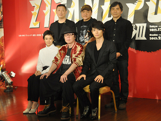 ZIPANG PUNK〜五右衛門ロックIII