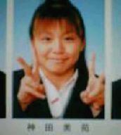 misonoの卒アル