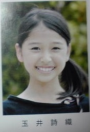 玉井詩織の卒アル